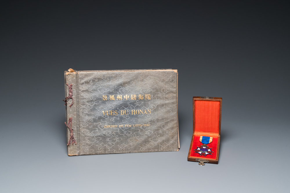 A Chinese Merit Medal 1st class, its 1918 award document and the book: Views of Henan, 1920