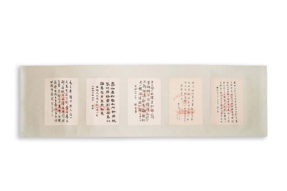 Ecole chinoise: Cinq calligraphies verticaux aux signatures de c&eacute;l&eacute;brit&eacute;s, encre et couleurs sur papier