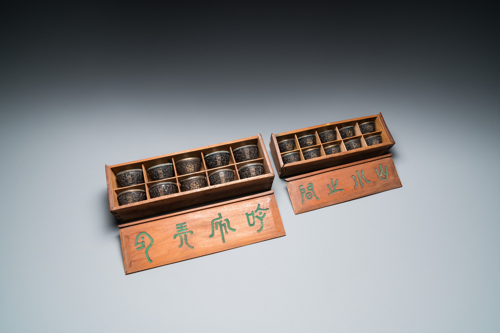 20 Chinese coconut 'Shou' cups in wooden presentation boxes, 19/20th C.