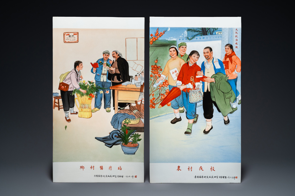 Twee grote Chinese plaquettes met Culturele Revolutie decor, elk gesigneerd Wu Kang 吳康 en gedateerd 1972 en 1973