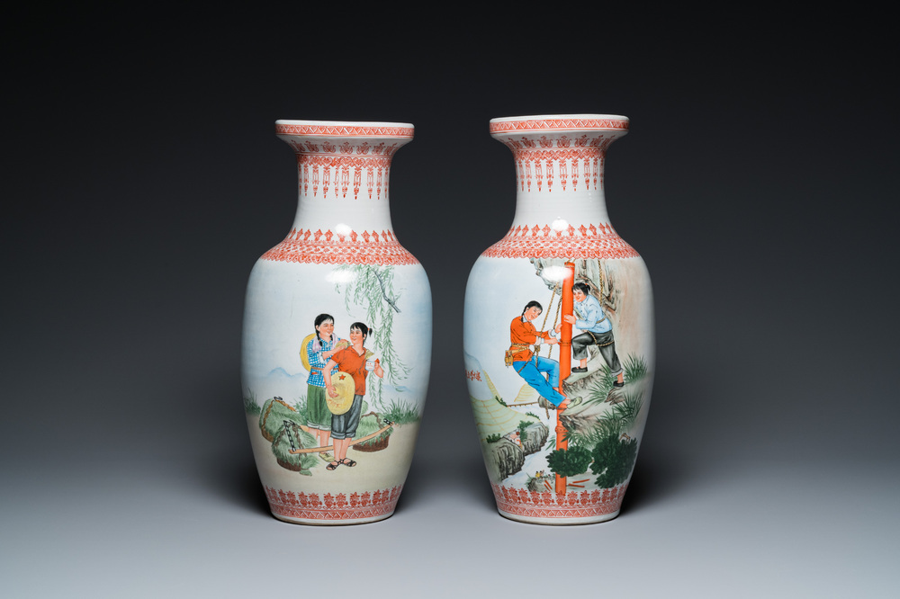 Deux vases en porcelaine de Chine &agrave; d&eacute;cor de la R&eacute;volution Culturelle, sign&eacute;s Zhao Huimin 趙慧民 et dat&eacute;s 1974