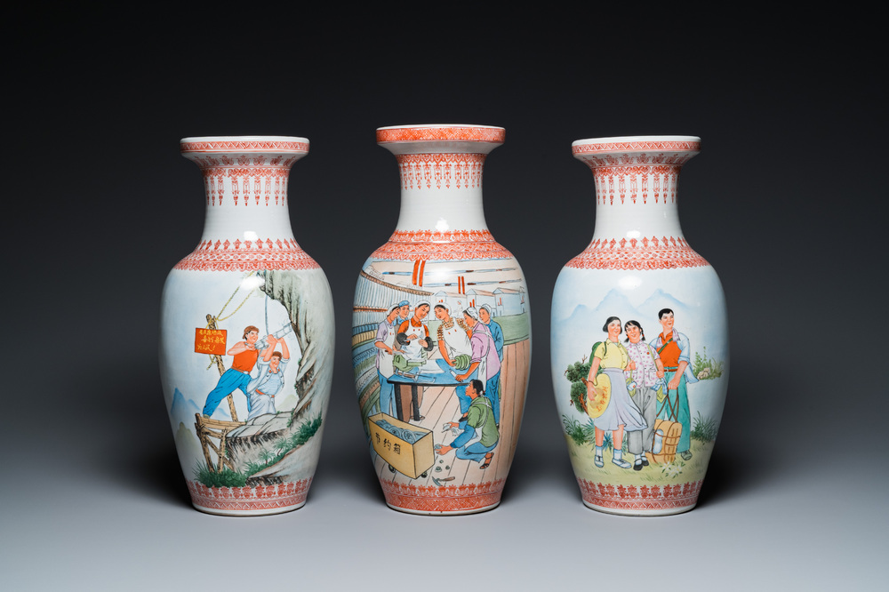 Three Chinese vases with Cultural Revolution design, signed Zhang Wenchao 章文超 and dated 1969 and 1974