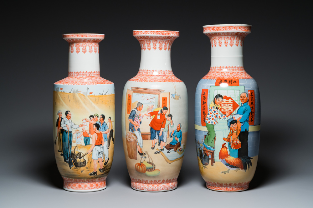 Trois vases en porcelaine de Chine &agrave; d&eacute;cor de la R&eacute;volution Culturelle, sign&eacute;s Zhang Wenchao 章文超 et dat&eacute;s 1968