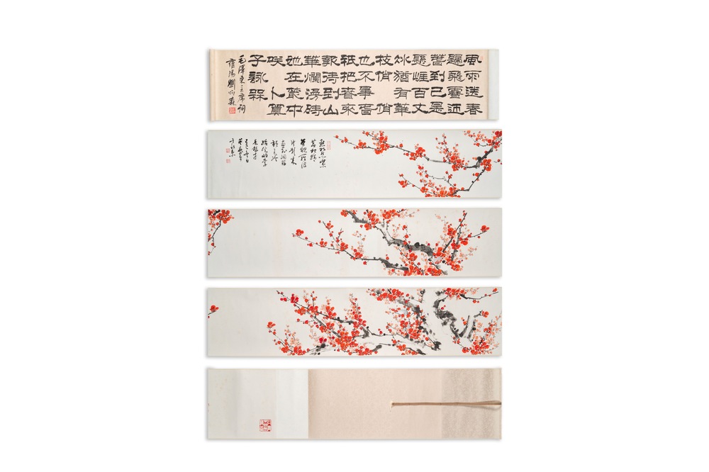 Liu Bingsen 劉炳森 (1937-2005) et Dong Shouping 董壽平 (1904-1997): Calligraphie aux fleurs de prunus, encre et couleurs sur papier