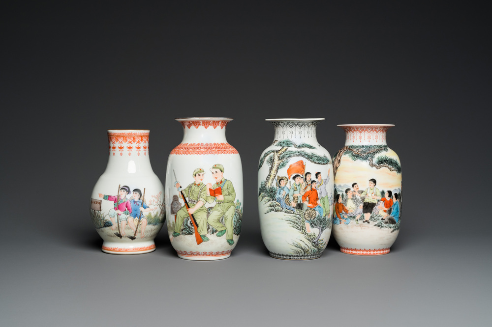 Four Chinese vases with Cultural Revolution design, one signed Wang Xiaolan 王曉蘭 and dated 1972