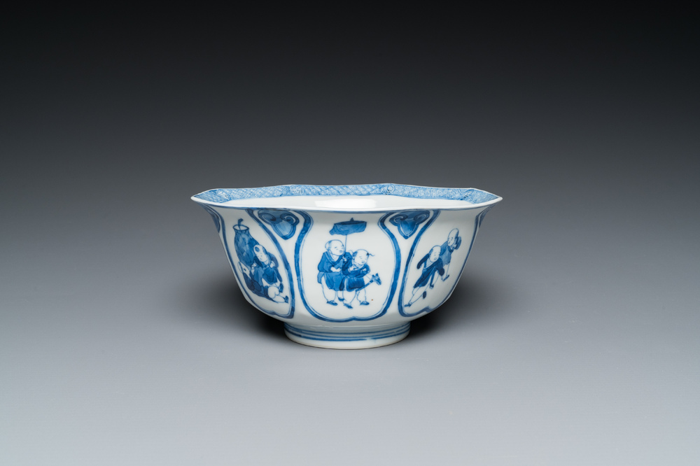 A Chinese blue and white 'playing boys' bowl, Fu Hai Cang Zhen 福海藏珍 mark, Daoguang