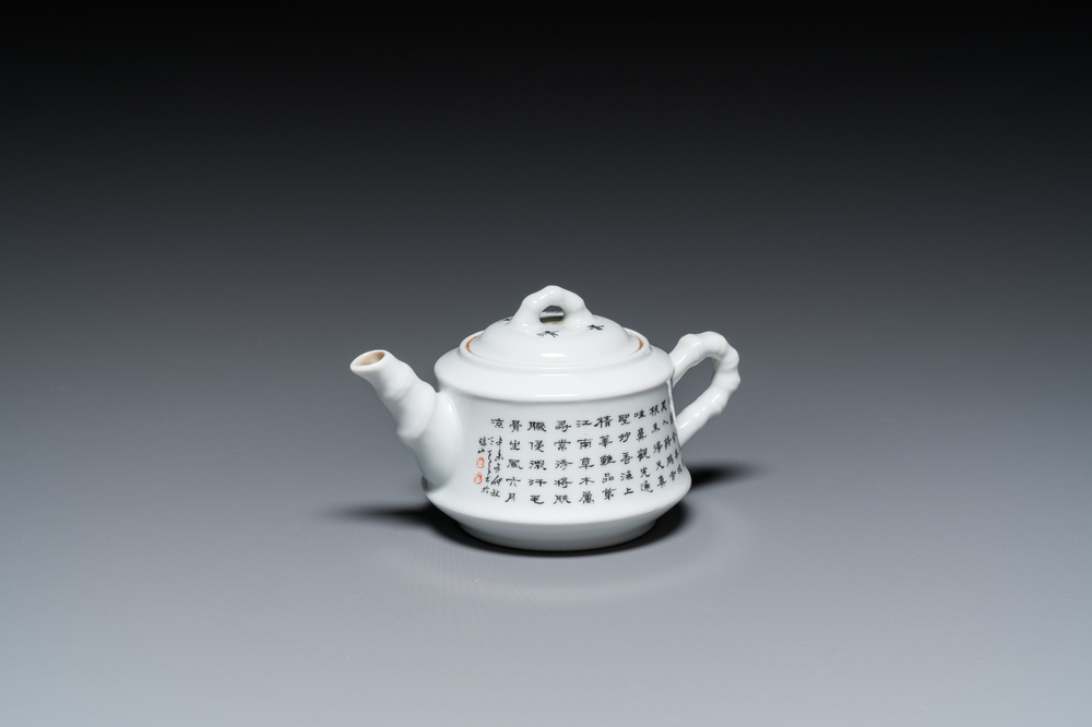 A Chinese 'calligraphy' teapot and cover, Jiangxi Porcelain Company, 20th C.