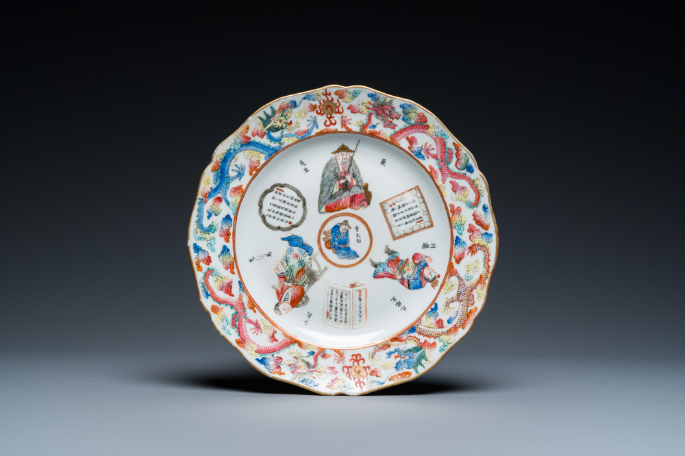 A Chinese Canton famille rose 'Wu Shuang Pu' dish, 19th C.