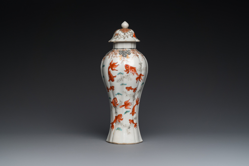 A Chinese iron-red and grisaille 'goldfish' vase and cover, Yongzheng