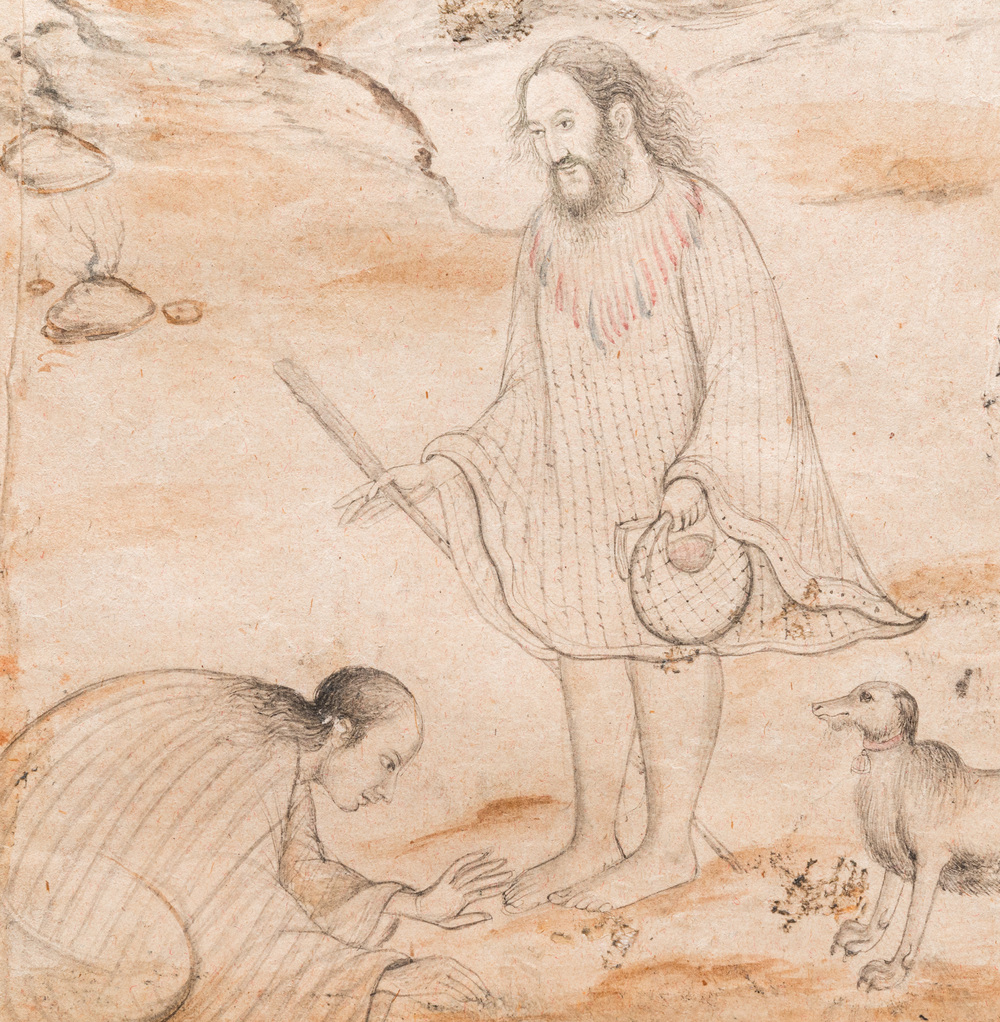 Persian school, miniature after Rizza Abassi: 'Two figures and a dog in a landscape'