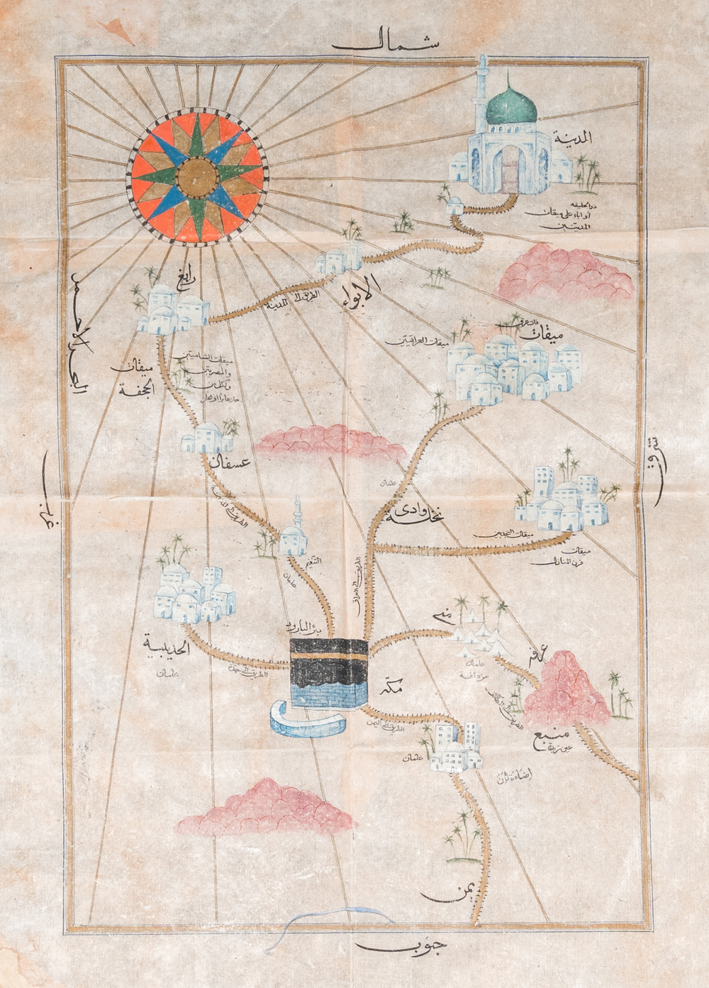 Ecole ottomane: 'Une carte avec au centre la Kaaba &agrave; La Mecque'
