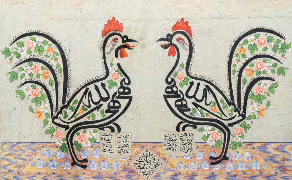 Follower of Mishk&iacute;n-Qalam (1826-1912): 'Persian calligraphy in the shape of two cockerels'