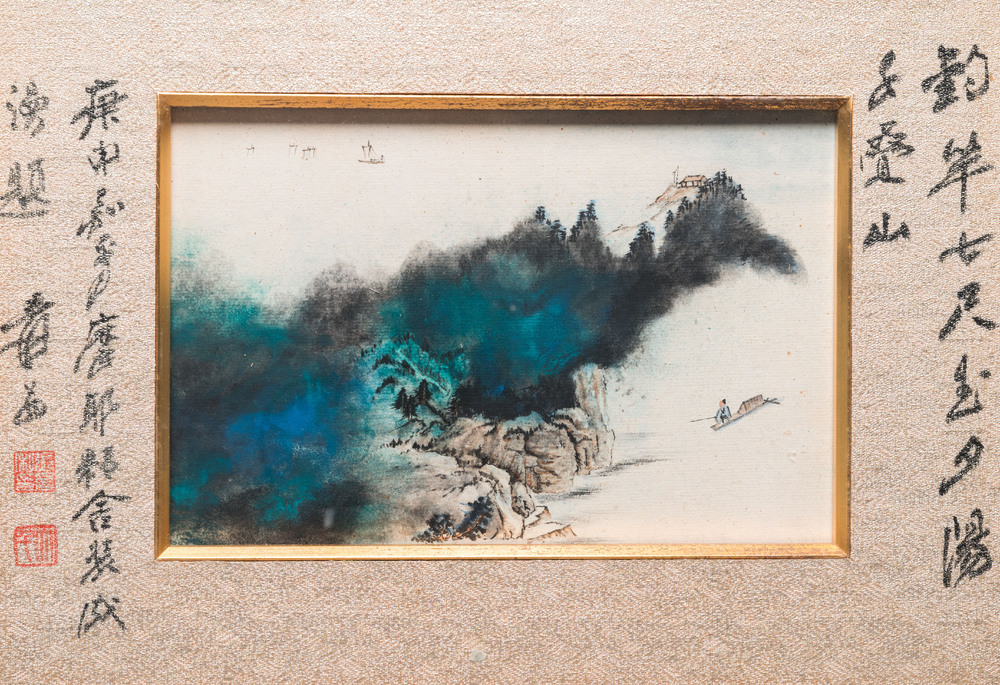 Navolger van Zhang Daqian 張大千 (1898-1983): 'Landschap', inkt en kleur op papier