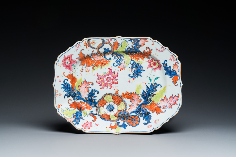 A Chinese famille rose 'pseudo-tobacco leaf' dish, Qianlong