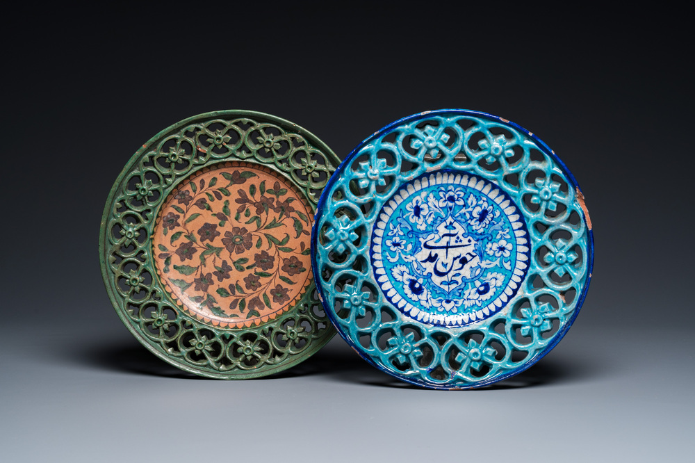 Two polychrome pottery dishes with reticulated borders, Multan, Pakistan, 19/20th C.