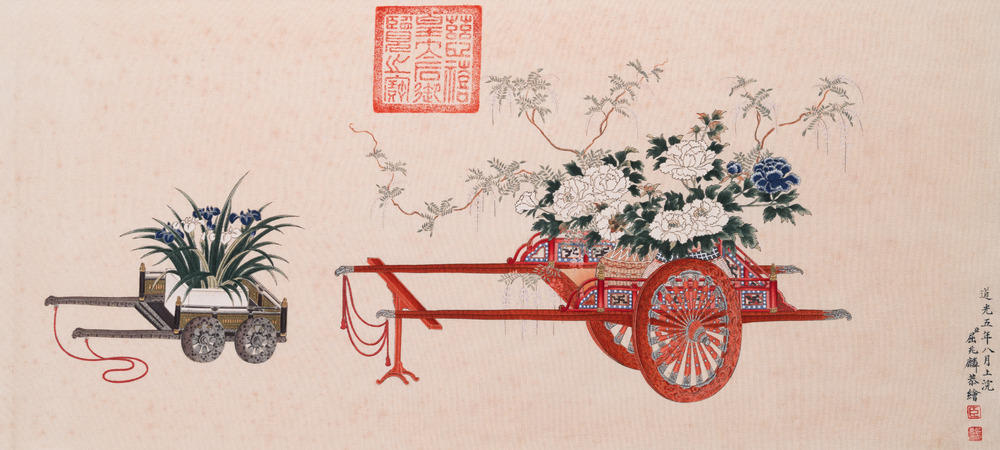 Follower of Qu Zhaolin 屈兆麟 (1866-1937): 'Three chariots with flowers', ink and colour on paper, dated 1945