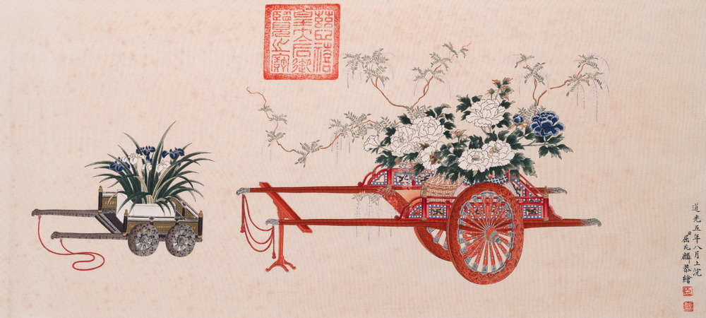 Suiveur de Qu Zhaolin 屈兆麟 (1866-1937): 'Trois chariots aux fleurs', encre et couleurs sur papier, dat&eacute; 1945