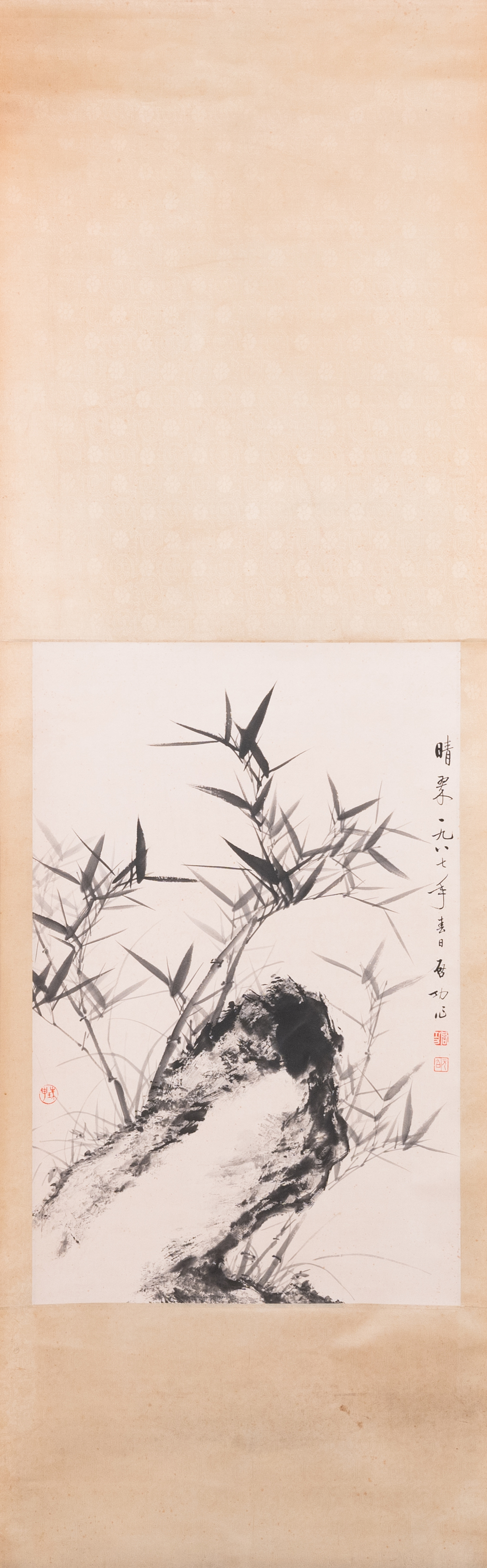 Attribu&eacute; &agrave; Qi Gong 啟功 (1912-2005): 'Bambou et rochers', encre sur papier, dat&eacute; 1967