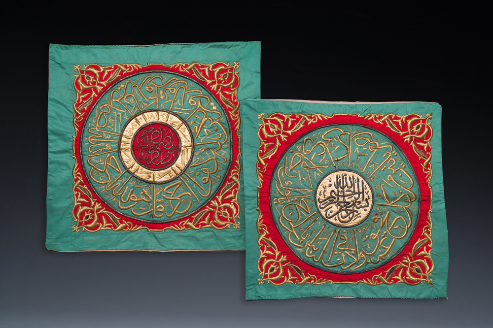 A pair of Ottoman silver and gilt-thread-embroidered silk 'Samadiya' cloths for the Kaaba