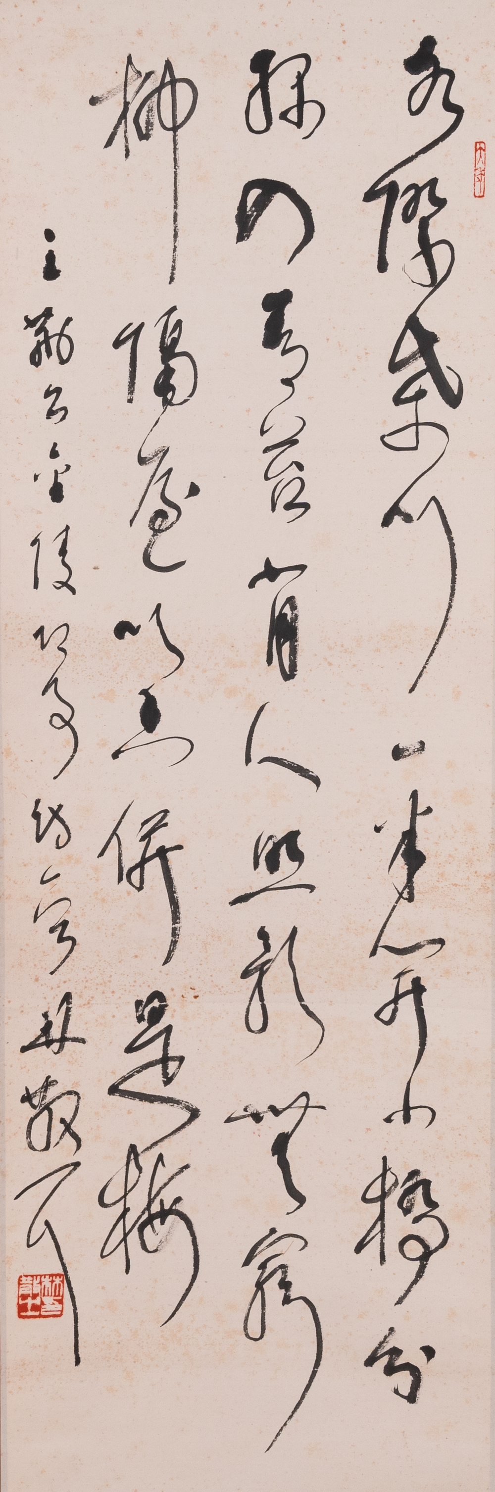 Toegeschreven aan Lin Sanzhi 林散之 (1898-1989): 'Kalligrafie', inkt op papier