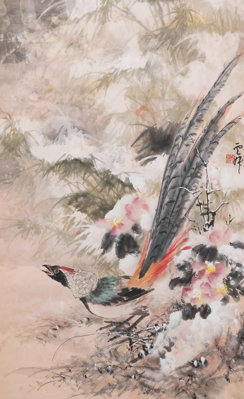 Xu Yunshu 徐雲叔 (1947- ): 'Fazant', inkt en kleur op papier