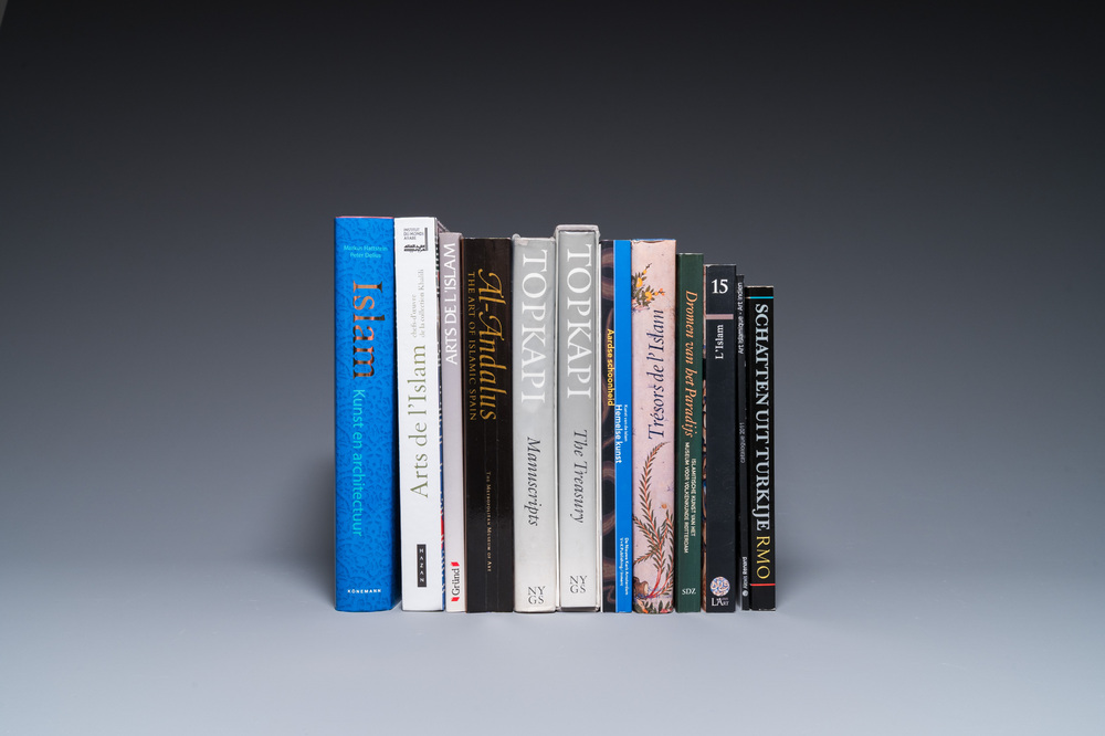 A collection of reference works on Islamic art