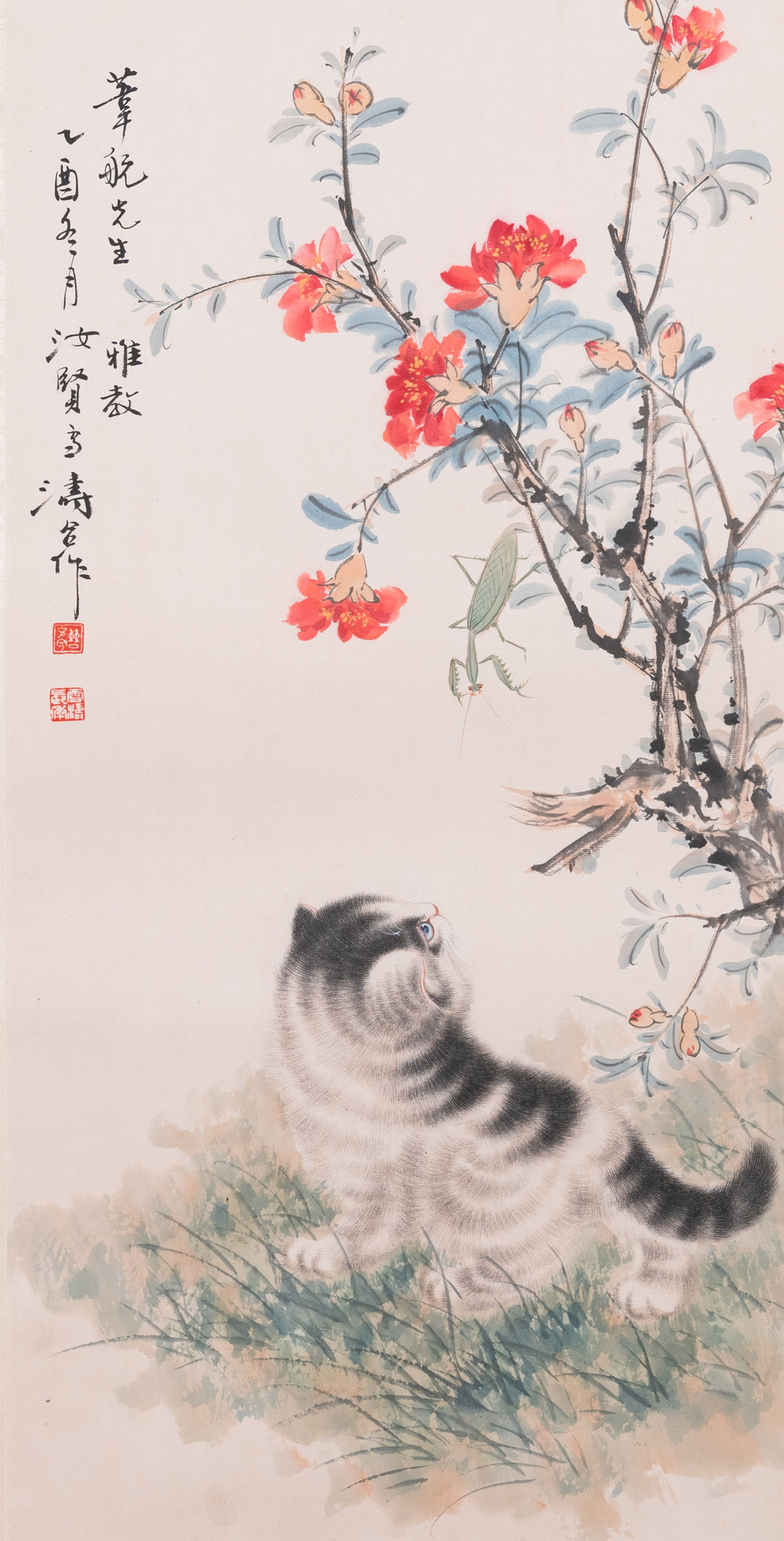 Suiveur de Wang Xuetao 王雪濤 (1903-1982) : 'Chat et mante', encre et couleurs sur papier, dat&eacute; 1945