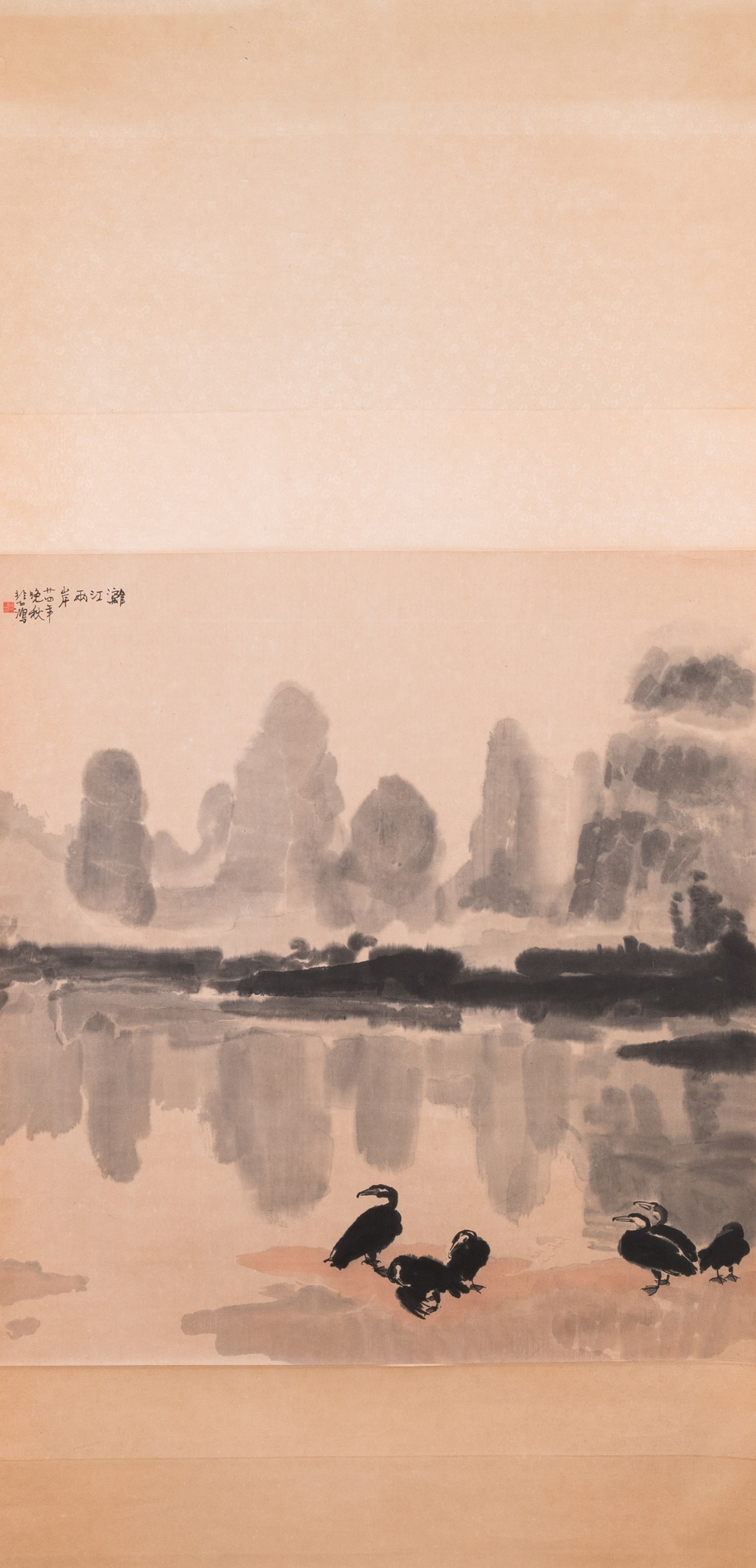 Xu Beihong 徐悲鴻 (1895-1953): 'Landschap met zes aalscholvers&rsquo;, houtsnede door Rong Bao Zhai, 20e eeuw