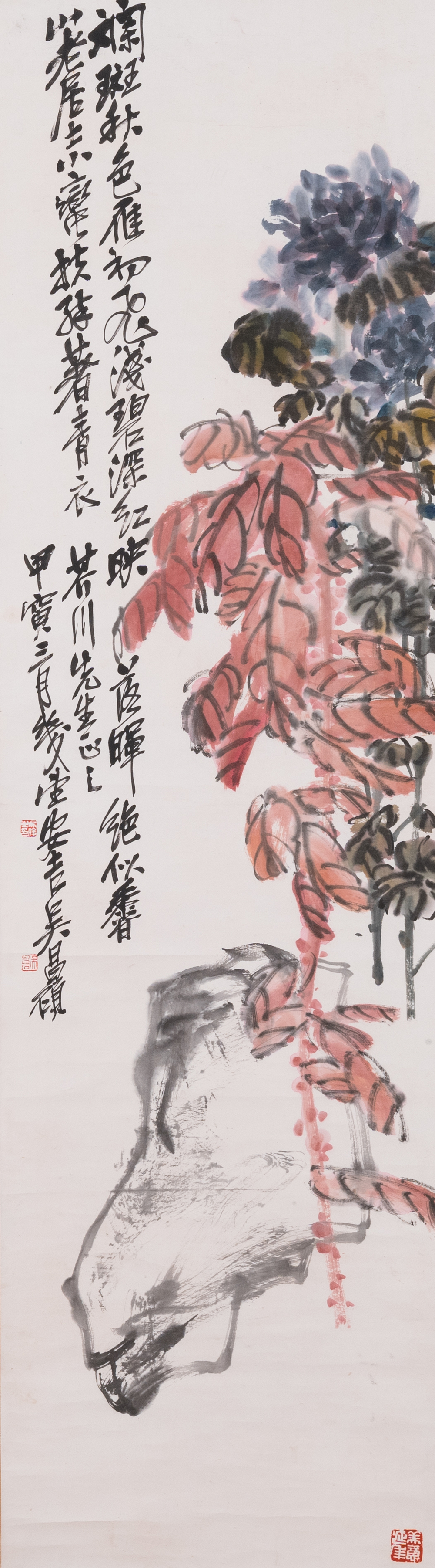 Suiveur de Wu Changshuo 吳昌碩 (1844-1927): 'Automne', encre et couleurs sur papier, dat&eacute; 1914