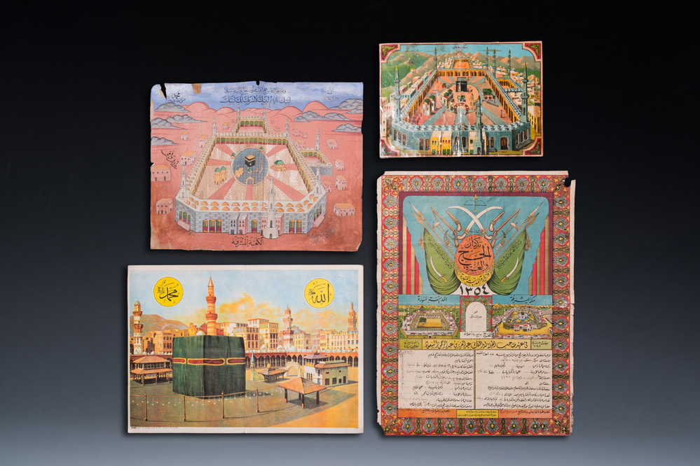 Persian school: One miniature and three prints of views on the Kaaba, 20th C.