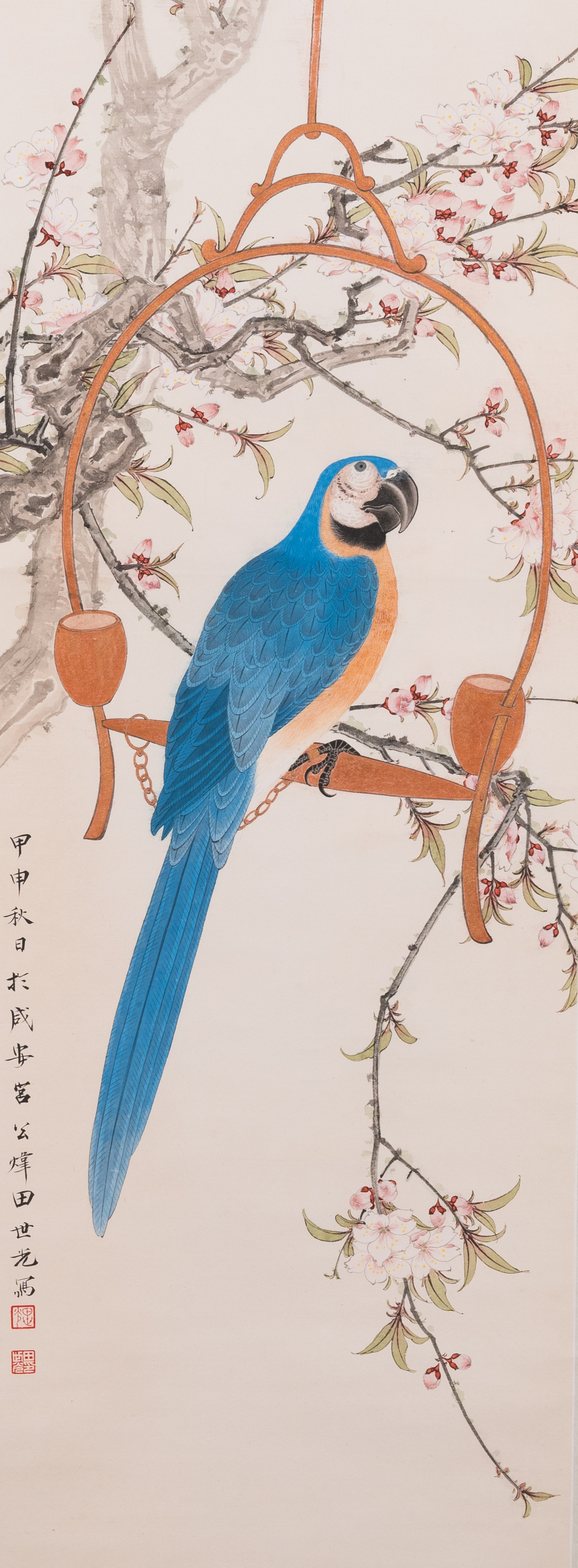 Attributed to Tian Shiguang 田世光 (1916-1999): 'Parrot', ink and colour on paper, dated 1944