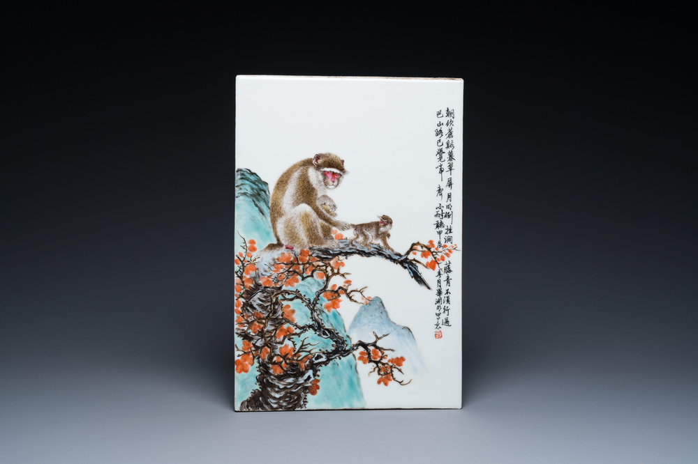 A Chinese famille rose plaque with monkeys, Bi Yuanming 畢淵明 mark, dated 1964