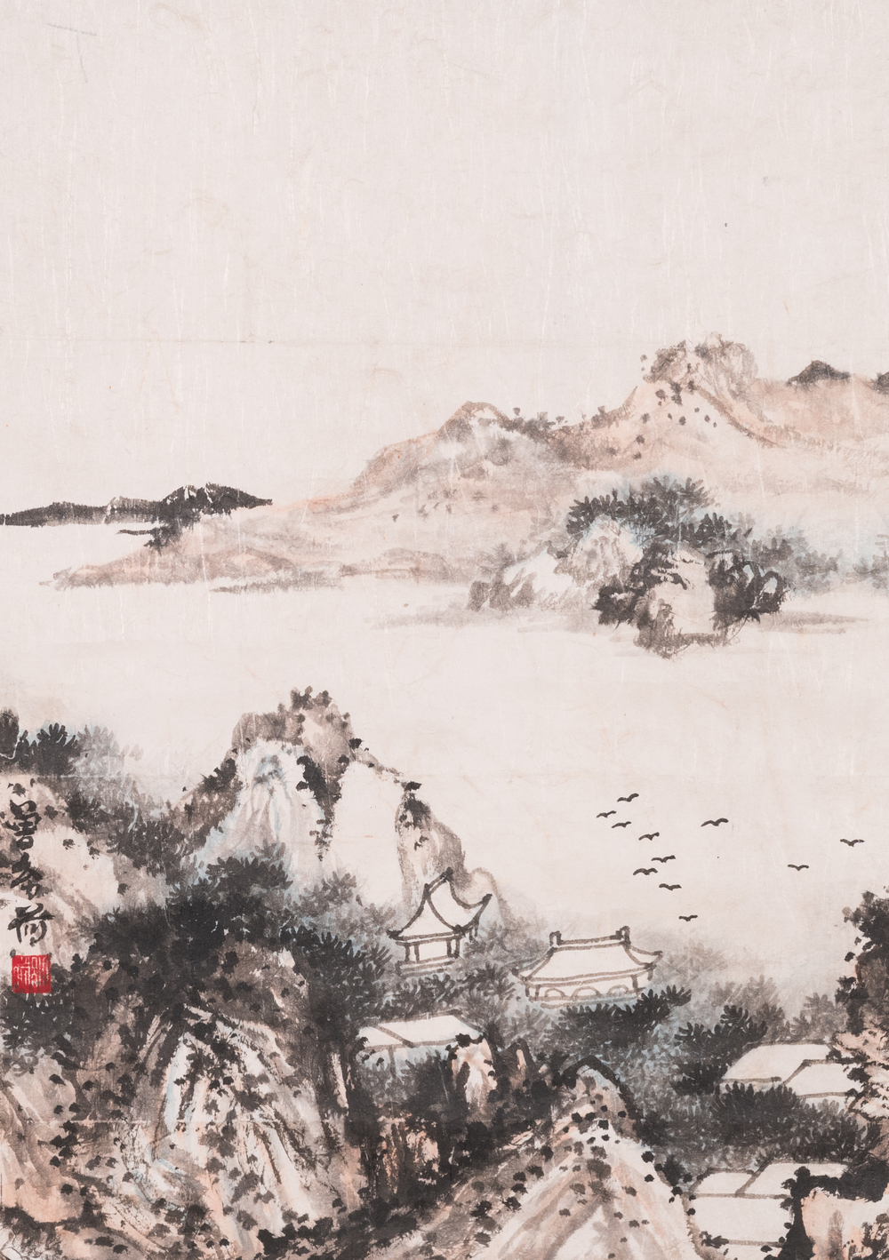 Zeng Youhe 曾幼荷 (1925-2017) : 'Paysage', encre et couleurs sur papier