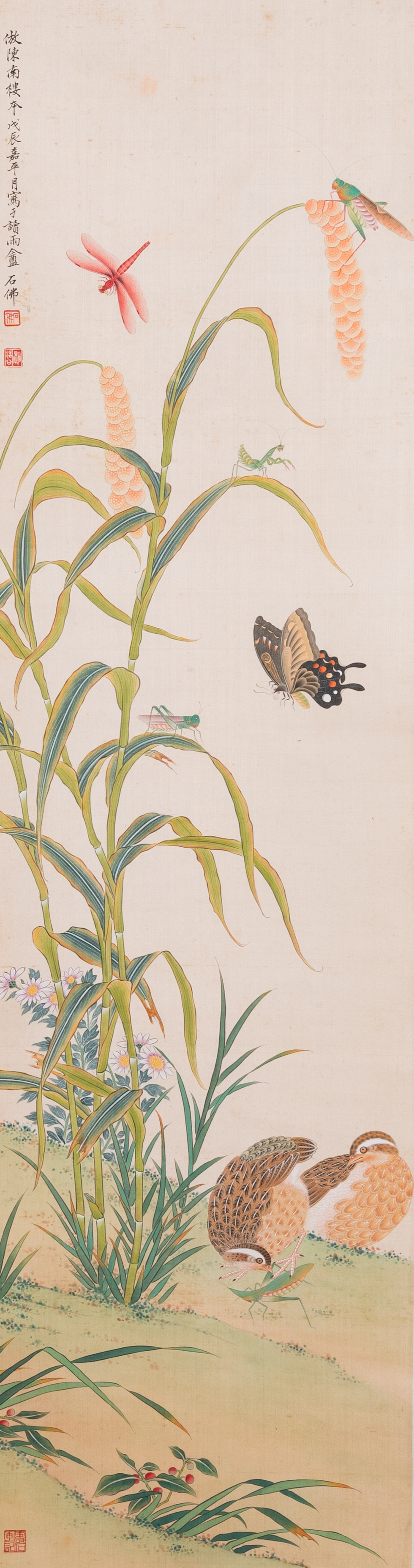 Zhao Hao 趙浩 '石佛' (1881-1949): 'Twee kwartels en insecten', inkt en kleur op zijde, gedateerd 1928