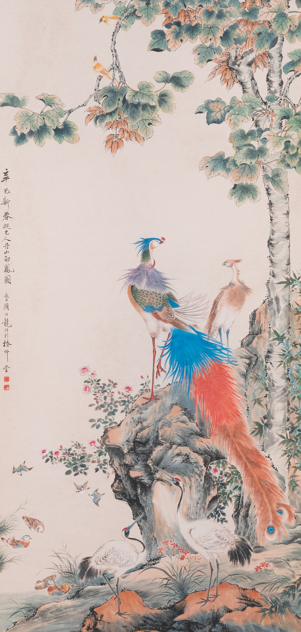 Follower of Yan Bolong 顏伯龍 (1898-1955): 'Two peacocks and two cranes', ink and colour on paper