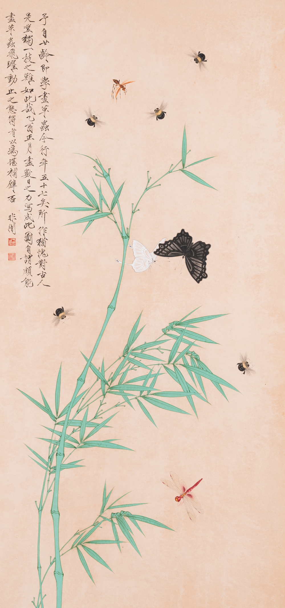 Toegeschreven aan Yu Fei'an 于非闇 (1889-1959): 'Bamboe en insecten', inkt en kleur op zijde, gedateerd 1945