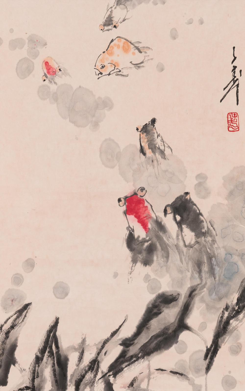 Wang Ziwu 王子武 (1936-2021): 'Goldfish', ink and colour on paper