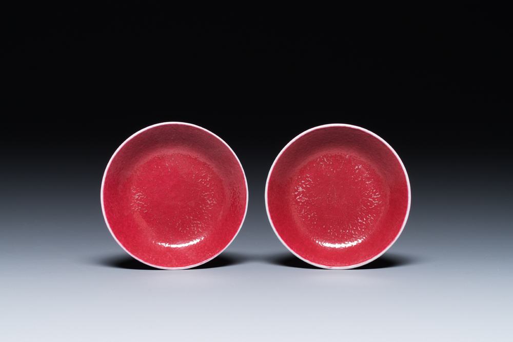 A pair of Chinese monochrome ruby-pink saucer dishes, Jiaqing mark and of the period