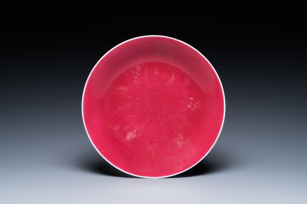 A Chinese monochrome ruby-pink dish, Jiaqing mark and of the period