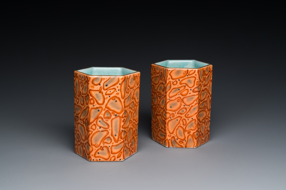 A pair of Chinese puddingstone-imitation brush pots, Qianlong mark, 19th C.
