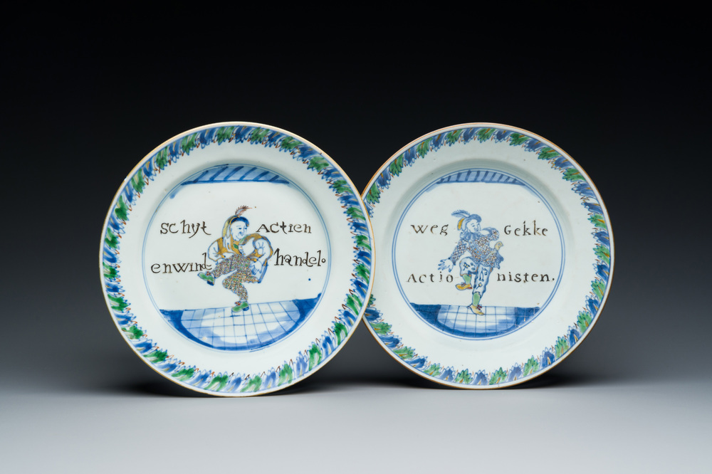 Two Chinese doucai 'South Sea Bubble' plates, Kangxi