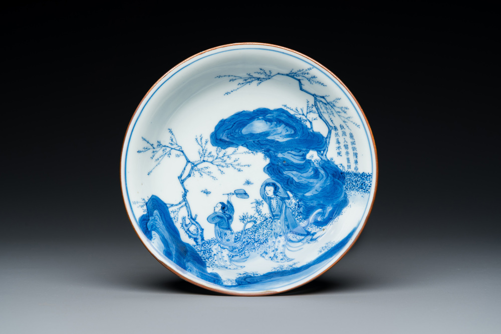 A rare Chinese blue and white 'Xi Xiang Ji' plate, Jiajing mark, Transitional period