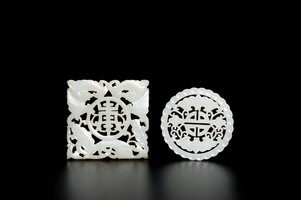 Two Chinese reticulated white jade plaques with bats, Qing