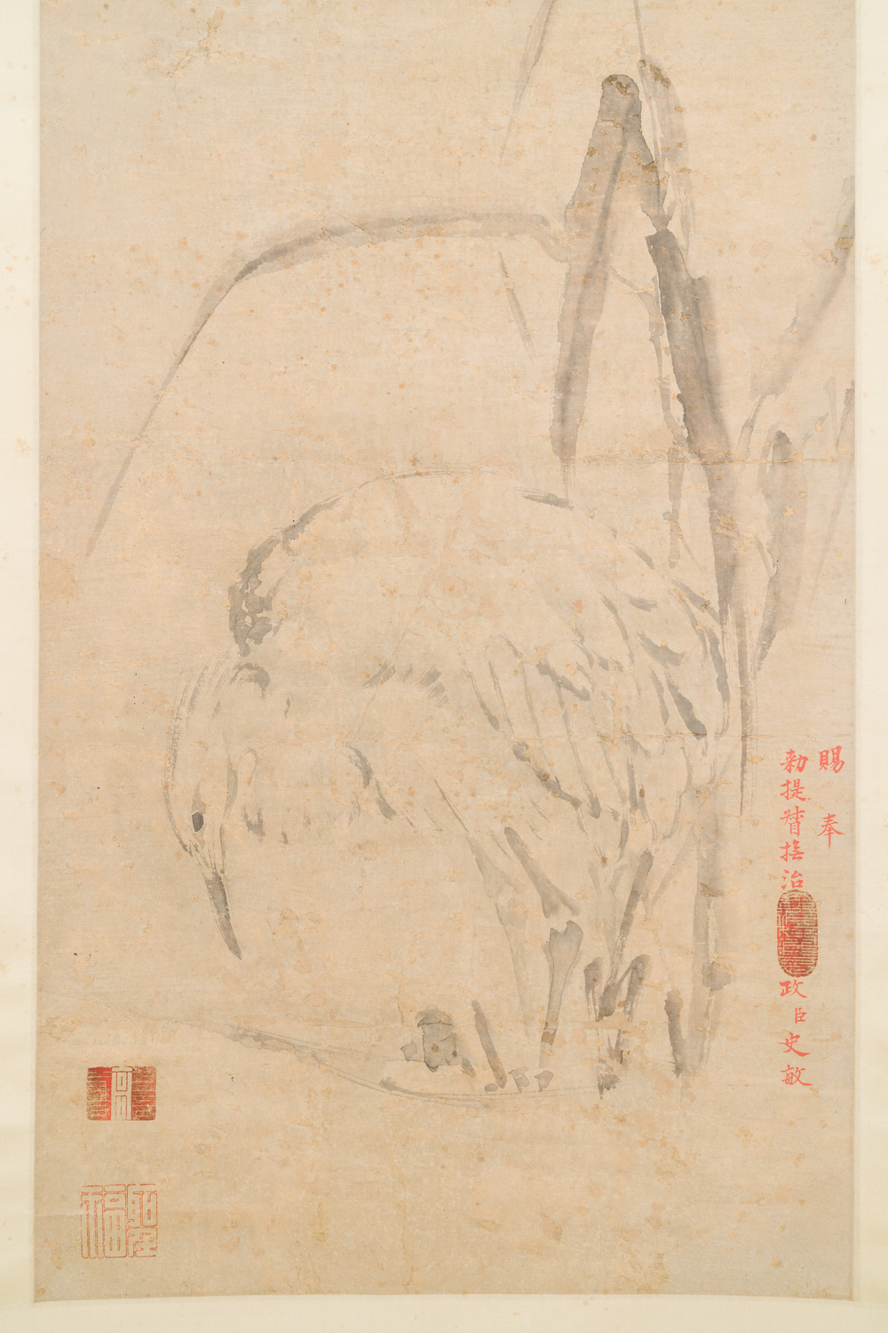 Chinese school, anonymous, in the collection of Shi Min 史敏 (1415-?): 'Heron and acorus', watercolour on paper, dated 1427 but probably later