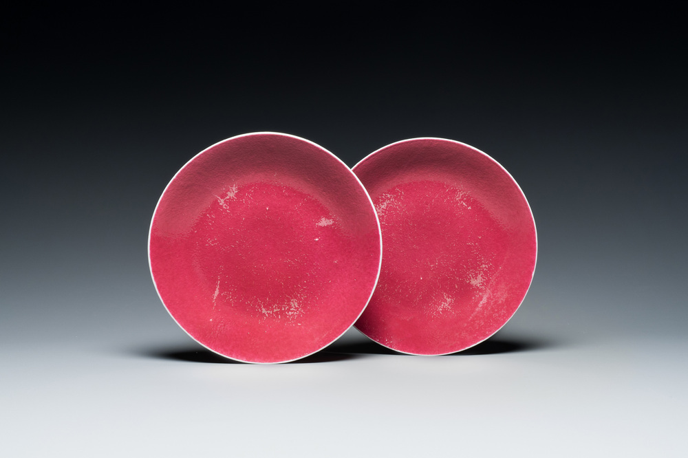 A pair of Chinese monochrome ruby-pink plates, Jiaqing mark and of the period