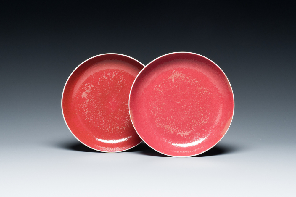 A pair of Chinese monochrome ruby-pink plates, Jiaqing mark and of the period