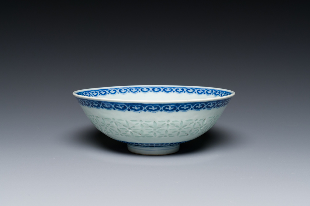 A Chinese blue and white 'rice grain pattern' bowl, Qianlong mark and of the period