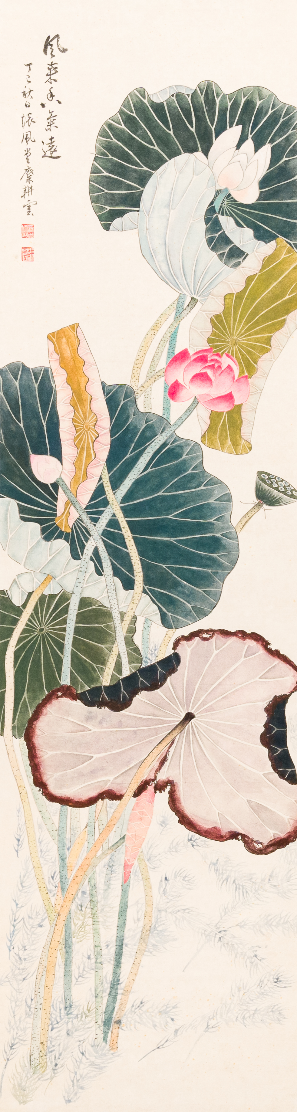 Mi Gengyun 糜耕耘 (1910-1998): 'Lotus', ink and colour on paper, dated 1977