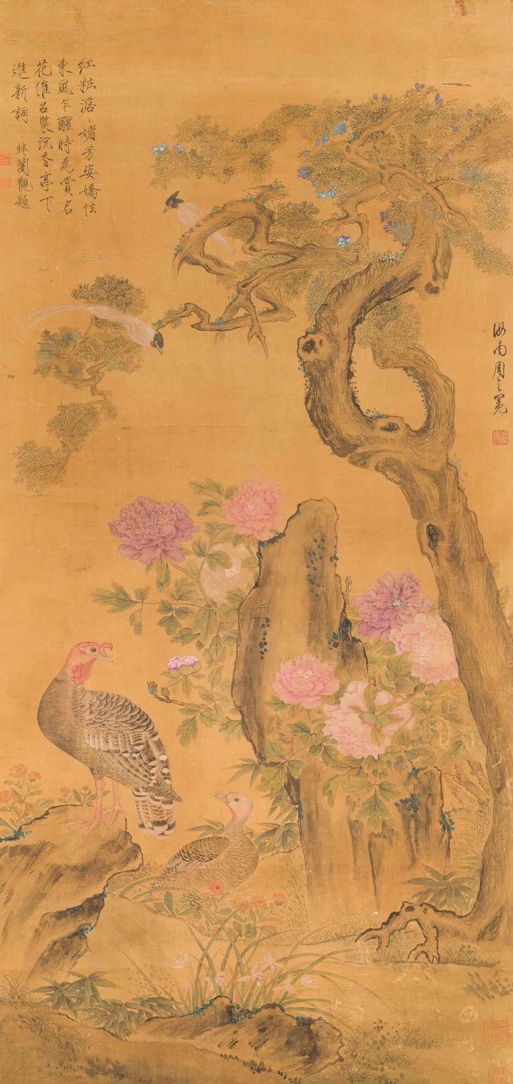 Yu Feian 于非闇 (1889-1959): 'Pheasants under the pine tree', ink and colour on silk