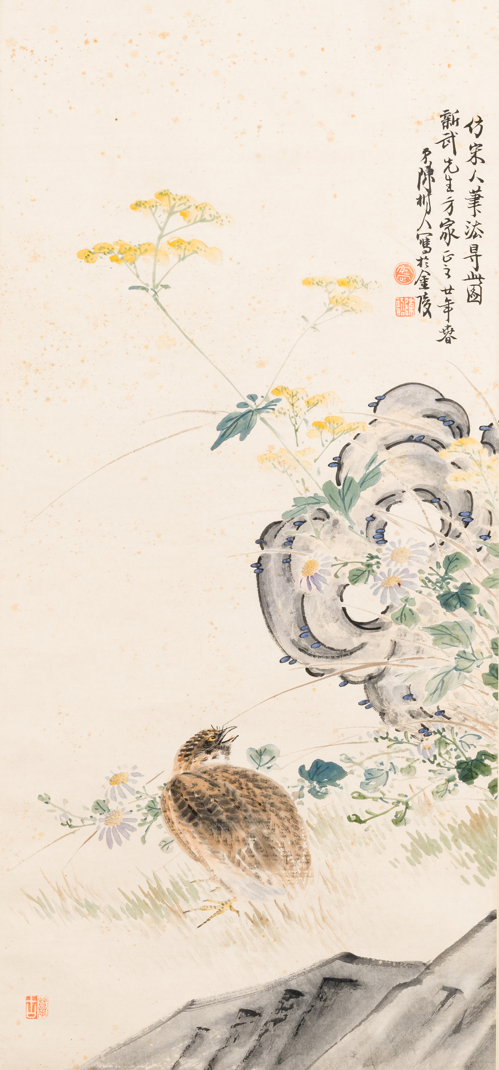 Chen Shuren 陳树人 (1884-1948): 'Quail', ink and colour on paper
